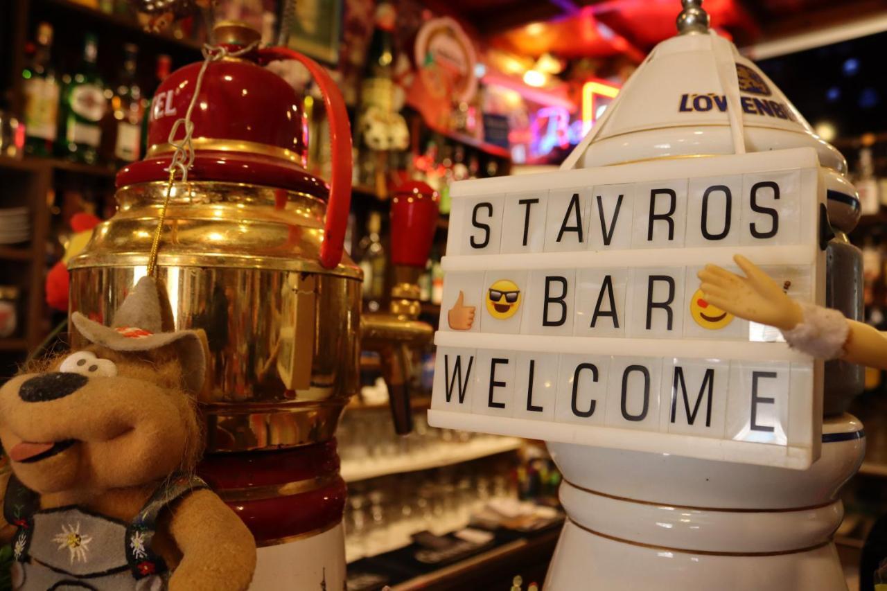 Stavros Pension Rhodes City エクステリア 写真