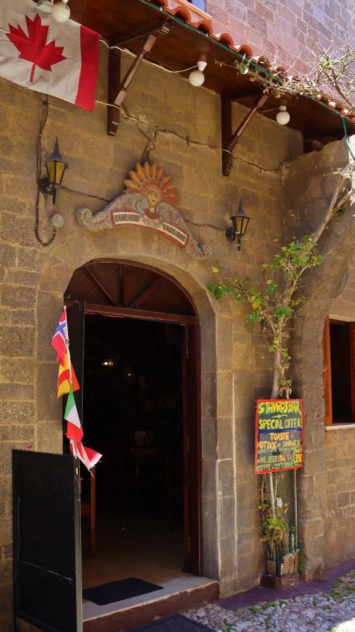 Stavros Pension Rhodes City エクステリア 写真
