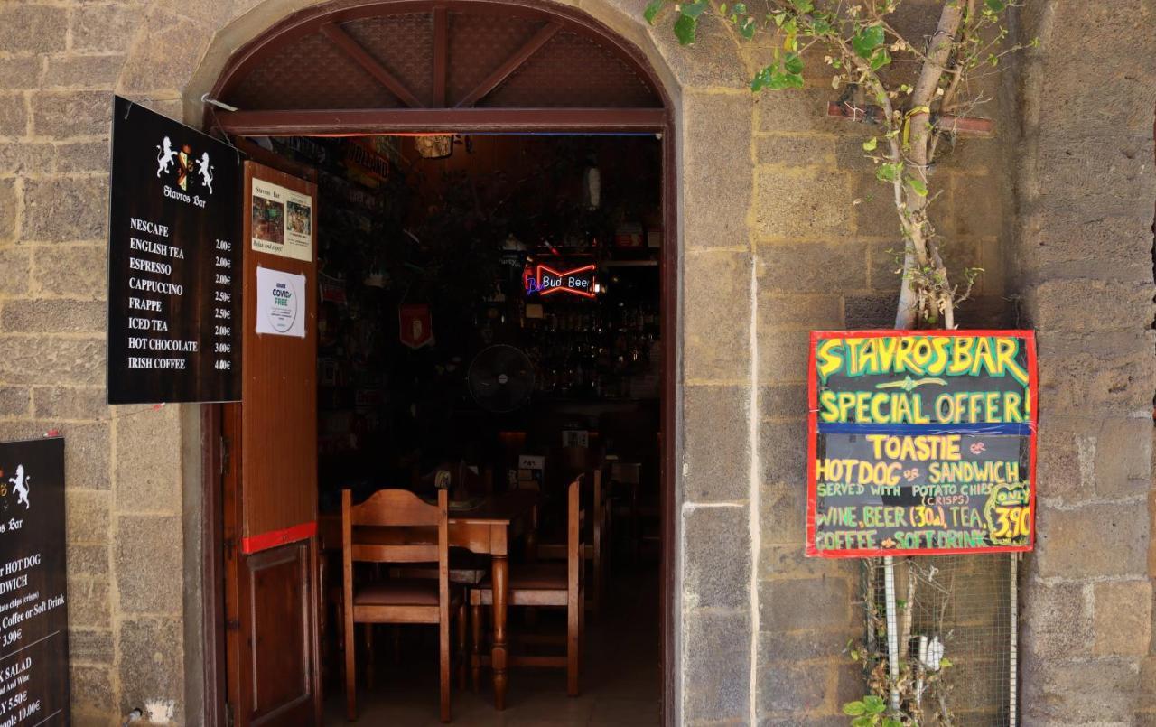 Stavros Pension Rhodes City エクステリア 写真