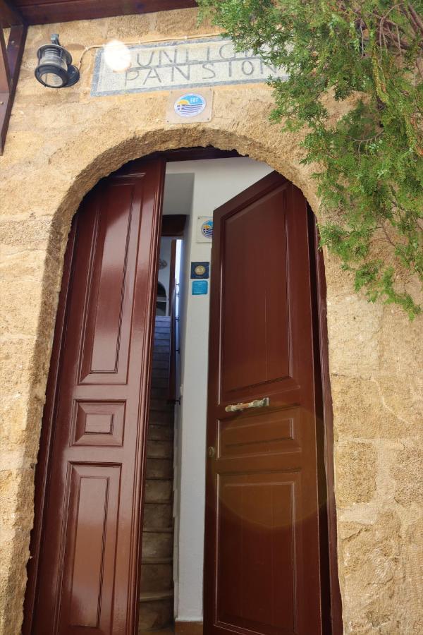 Stavros Pension Rhodes City エクステリア 写真